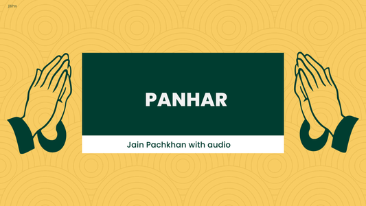 JBP 10 - Panhar Pachkhan