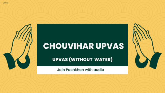 JBP 09 - Chouvihar Upvas Pachakhan