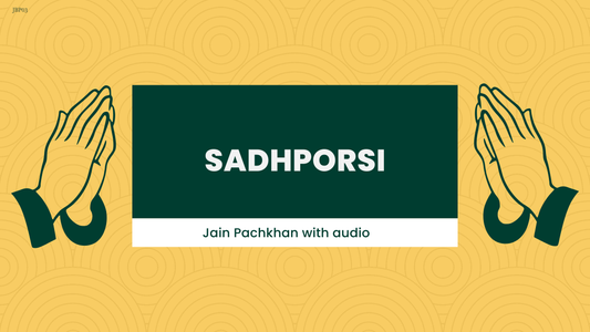 JBP 03 - SadhPorsi Pachkhan