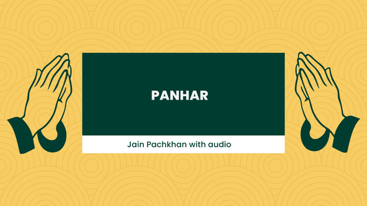 Panhar - Pachkhan