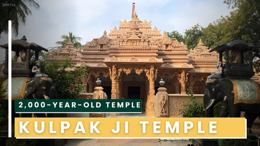 JBMT04 - Kulpakji Jain Temple – The Ancient Pilgrimage of South India
