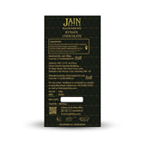 नटी ब्लिस बार - परफेक्ट बाइट के लिए पीनट बटर कुनाफा