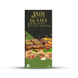 नटी ब्लिस बार - परफेक्ट बाइट के लिए पीनट बटर कुनाफा