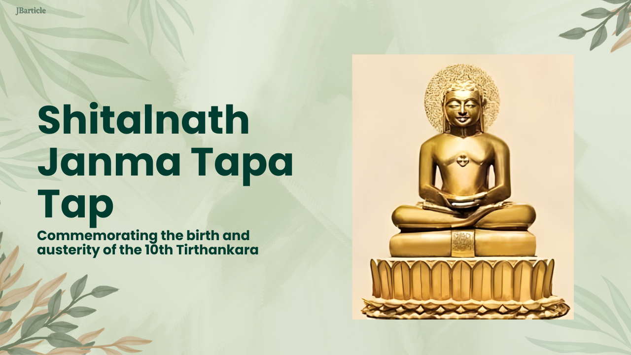 Shitalnath Janma Tapa Tap 2026