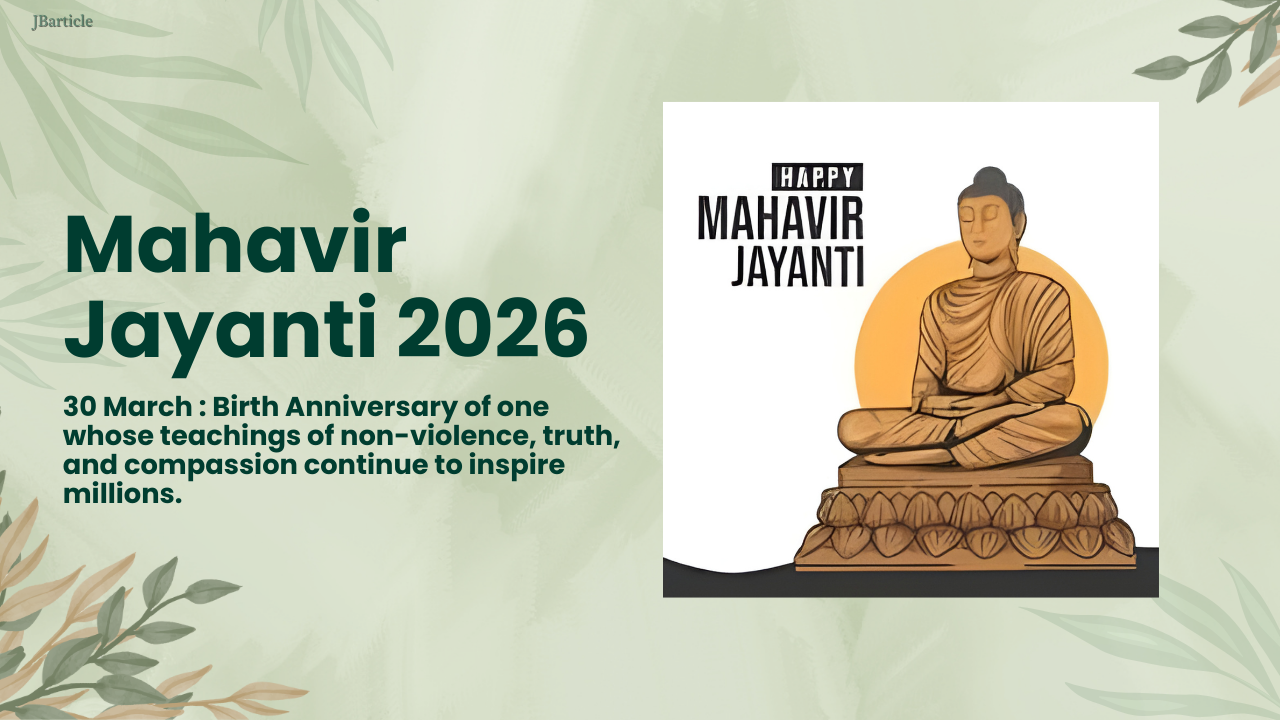 Mahavir Jayanti 2026