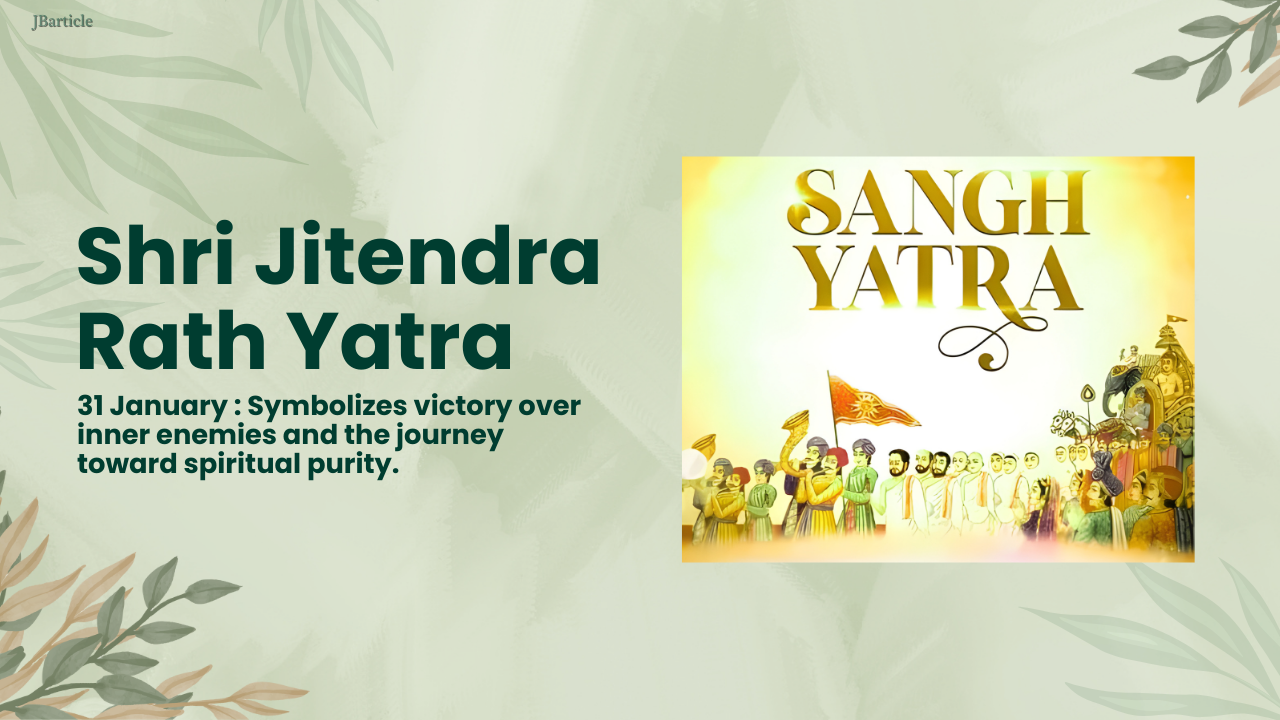 Shri Jitendra Rath Yatra 2026