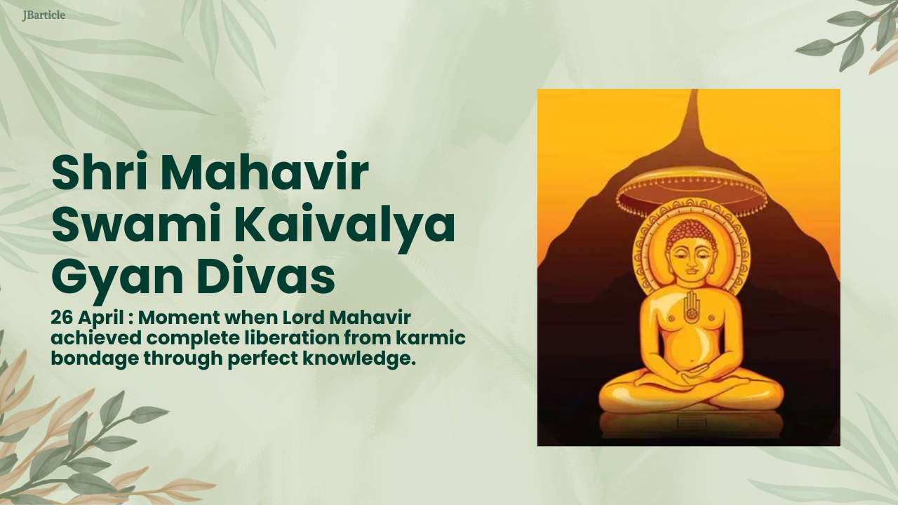Shri Mahavir Swami Kaivalya Gyan Divas 2026