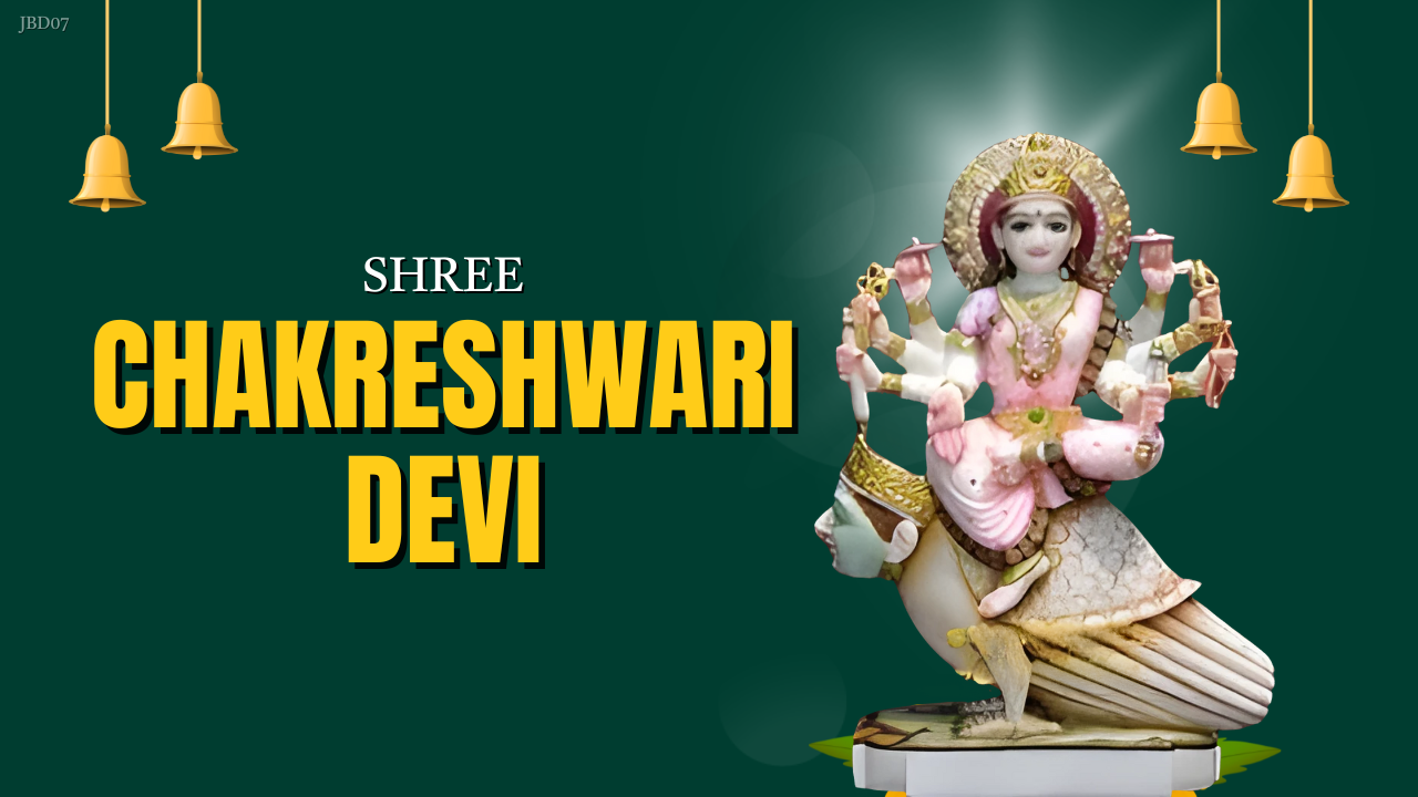 JBD07 - Chakreshvari Mata – The Guardian Yakshini of Rishabhanatha