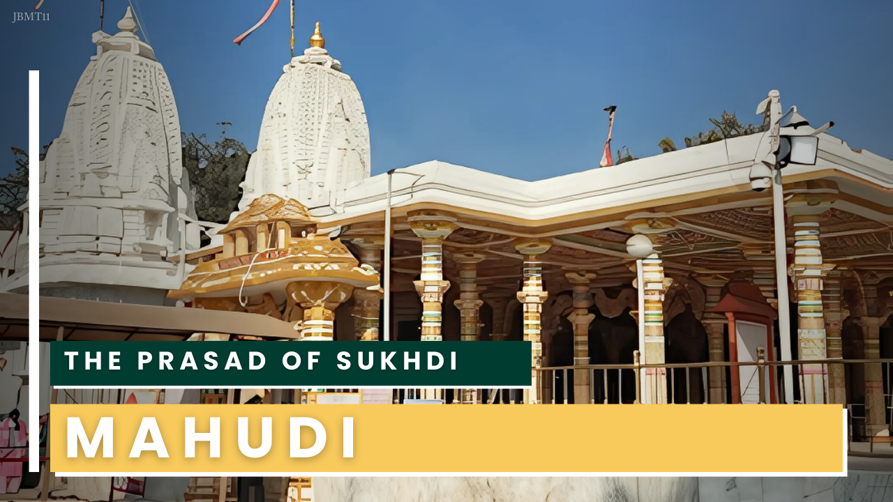 JBMT11 - Mahudi Jain Temple - A sacred pilgrimage with a 2000-year history