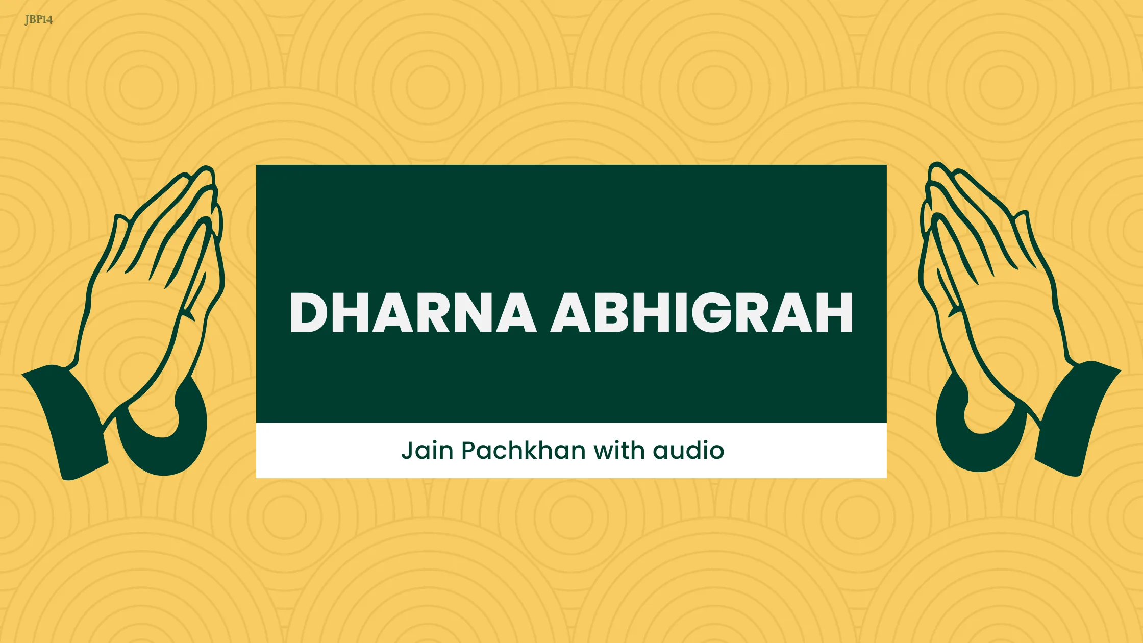 Jain Pachkan